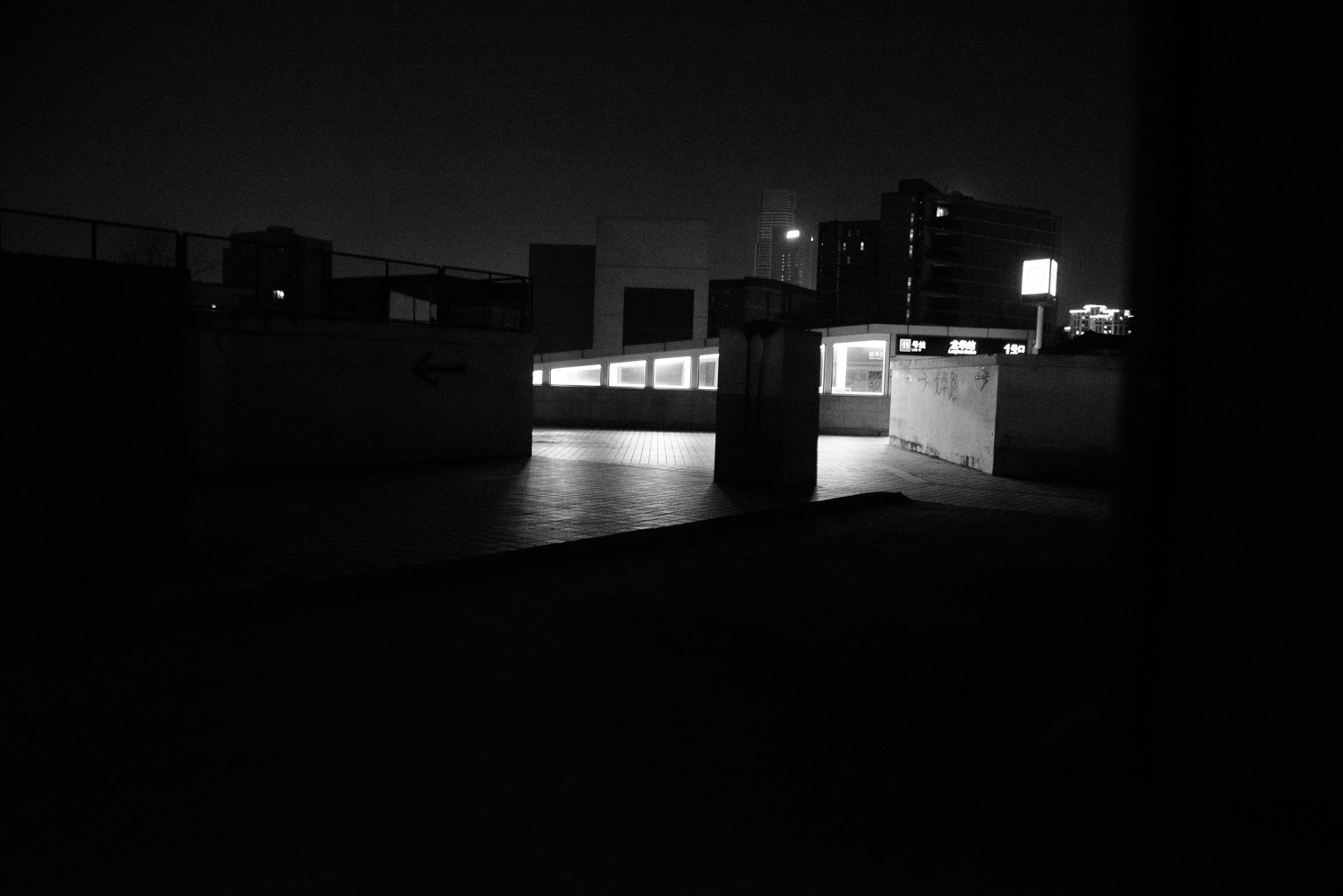 上海 2020 image 18